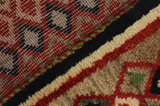 Gabbeh - Qashqai Persian Carpet 151x78 - Picture 6