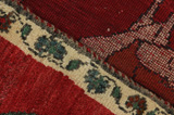 Gabbeh - Qashqai Persian Carpet 141x86 - Picture 6