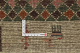 Gabbeh - Qashqai Persian Carpet 123x82 - Picture 4