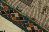 Gabbeh - Qashqai Persian Carpet 123x82 - Picture 6