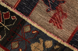 Gabbeh - Qashqai Persian Carpet 157x101 - Picture 6