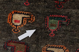 Gabbeh - Qashqai Persian Carpet 183x116 - Picture 18