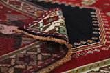 Qashqai - Gabbeh Persian Carpet 233x149 - Picture 5