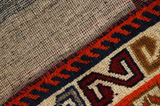 Gabbeh - Qashqai Persian Carpet 239x155 - Picture 6