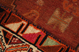 Qashqai - Gabbeh Persian Carpet 250x142 - Picture 6