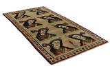 Gabbeh - Qashqai Persian Carpet 266x131 - Picture 1