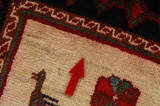 Gabbeh - Qashqai Persian Carpet 195x118 - Picture 18