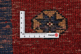 Gabbeh - Bakhtiari Persian Carpet 182x145 - Picture 4