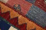 Gabbeh - Bakhtiari Persian Carpet 182x145 - Picture 6