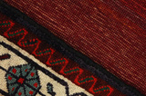 Gabbeh - Qashqai Persian Carpet 204x157 - Picture 6