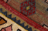 Qashqai - Yalameh Persian Carpet 224x137 - Picture 6