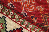 Qashqai - Yalameh Persian Carpet 239x148 - Picture 6