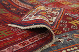 Qashqai - Gabbeh Persian Carpet 237x146 - Picture 5