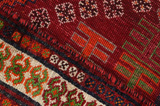 Qashqai - Gabbeh Persian Carpet 237x146 - Picture 6