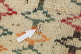 Gabbeh - Qashqai Persian Carpet 246x159 - Picture 18