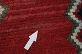 Qashqai - Gabbeh Persian Carpet 271x163 - Picture 18