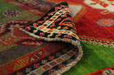 Qashqai - Gabbeh Persian Carpet 225x156 - Picture 5