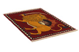 Kashkooli - Gabbeh Persian Carpet 145x100 - Picture 1