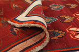 Gabbeh - Qashqai Persian Carpet 151x109 - Picture 5