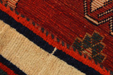 Gabbeh - Qashqai Persian Carpet 151x109 - Picture 6