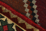Gabbeh - Qashqai Persian Carpet 152x107 - Picture 6