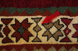Gabbeh - Qashqai Persian Carpet 152x107 - Picture 17