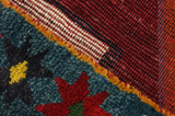Gabbeh - Qashqai Persian Carpet 195x128 - Picture 6