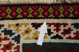 Bakhtiari - Gabbeh Persian Carpet 281x154 - Picture 17