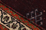 Qashqai - Gabbeh Persian Carpet 260x139 - Picture 6