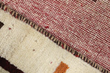 Gabbeh - Qashqai Persian Carpet 199x91 - Picture 6