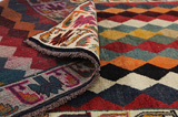 Gabbeh - Qashqai Persian Carpet 234x157 - Picture 5