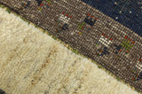 Gabbeh - Qashqai Persian Carpet 147x103 - Picture 6