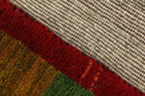 Gabbeh - Qashqai Persian Carpet 200x158 - Picture 6