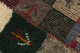Gabbeh - Bakhtiari Persian Carpet 155x100 - Picture 6
