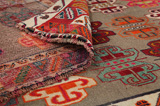 Gabbeh - Bakhtiari Persian Carpet 292x200 - Picture 5