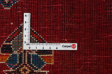 Gabbeh - Qashqai Persian Carpet 194x131 - Picture 4