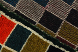 Gabbeh - Bakhtiari Persian Carpet 183x85 - Picture 6