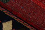 Gabbeh - Qashqai Persian Carpet 285x192 - Picture 6