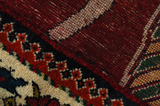 Gabbeh - Qashqai Persian Carpet 253x148 - Picture 6