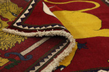 Kashkooli - Gabbeh Persian Carpet 146x104 - Picture 5