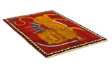 Kashkooli - Gabbeh Persian Carpet 149x101 - Picture 1