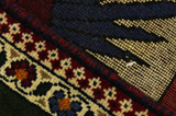 Kashkooli - Gabbeh Persian Carpet 145x104 - Picture 6