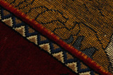 Kashkooli - Gabbeh Persian Carpet 127x84 - Picture 6