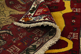Kashkooli - Gabbeh Persian Carpet 135x83 - Picture 5