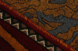 Kashkooli - Gabbeh Persian Carpet 125x83 - Picture 6