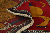 Kashkooli - Gabbeh Persian Carpet 148x103 - Picture 5