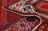 Gabbeh - Qashqai Persian Carpet 297x157 - Picture 5