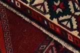 Gabbeh - Qashqai Persian Carpet 297x157 - Picture 6