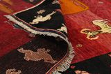 Gabbeh - Qashqai Persian Carpet 265x161 - Picture 5