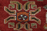 Gabbeh Persian Carpet 206x134 - Picture 7